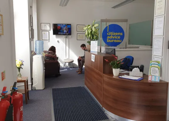 A picture of a reception area 